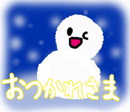 hello, good morning, good night sticker #14440308