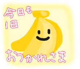 hello, good morning, good night sticker #14440309