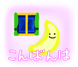 hello, good morning, good night sticker #14440310