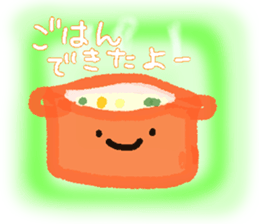 hello, good morning, good night sticker #14440311