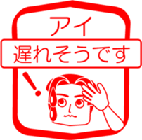 My friend : vol. AI sticker #14440395