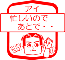 My friend : vol. AI sticker #14440401