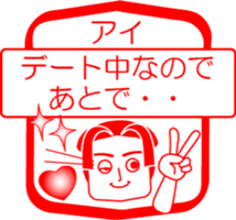 My friend : vol. AI sticker #14440402