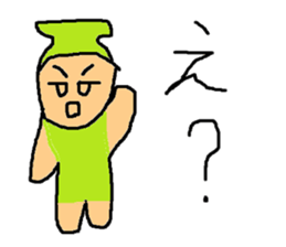 HANASAKU Sticker sticker #14440455