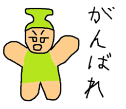 HANASAKU Sticker sticker #14440460