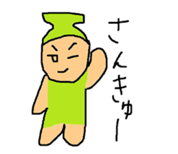 HANASAKU Sticker sticker #14440461