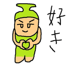 HANASAKU Sticker sticker #14440463