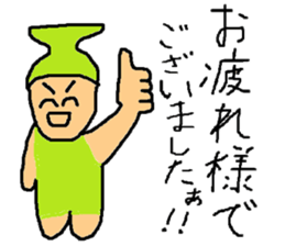 HANASAKU Sticker sticker #14440464