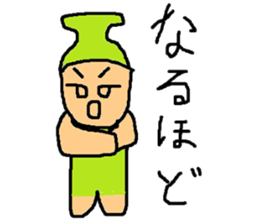 HANASAKU Sticker sticker #14440467