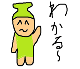 HANASAKU Sticker sticker #14440468