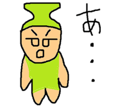 HANASAKU Sticker sticker #14440469