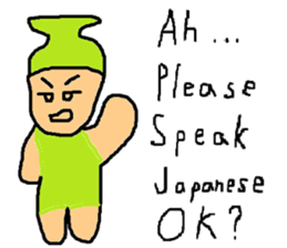 HANASAKU Sticker sticker #14440470