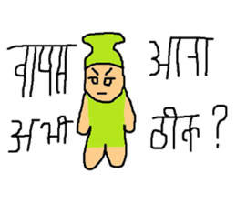 HANASAKU Sticker sticker #14440471