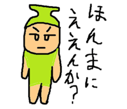 HANASAKU Sticker sticker #14440474