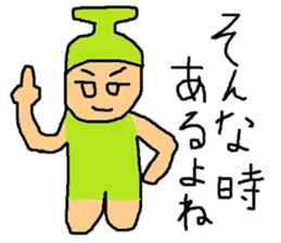 HANASAKU Sticker sticker #14440479