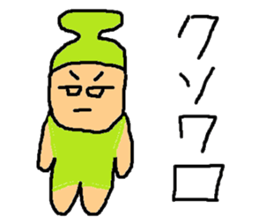 HANASAKU Sticker sticker #14440482