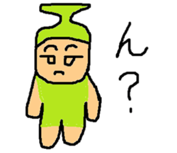 HANASAKU Sticker sticker #14440483