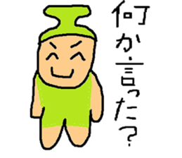 HANASAKU Sticker sticker #14440484