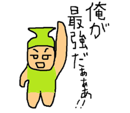 HANASAKU Sticker sticker #14440485