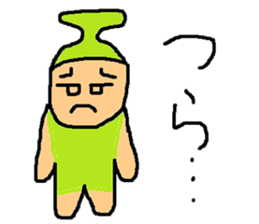 HANASAKU Sticker sticker #14440486