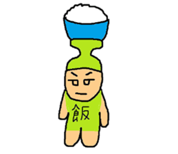 HANASAKU Sticker sticker #14440492