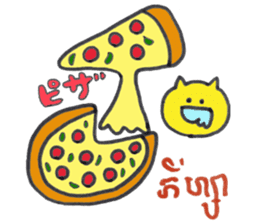 Khmer - Japanese for friends sticker #14440547