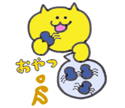 Khmer - Japanese for friends sticker #14440553