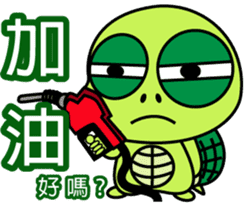 Bad-Mouth Turtle2 sticker #14440719