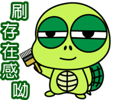 Bad-Mouth Turtle2 sticker #14440724