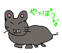 Kano Zoological Park sticker #14440926