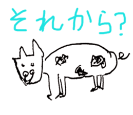 Kano Zoological Park sticker #14440927