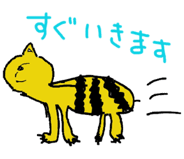 Kano Zoological Park sticker #14440928