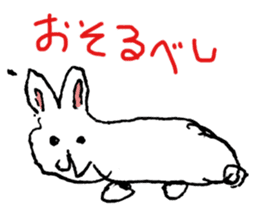 Kano Zoological Park sticker #14440929