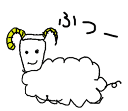 Kano Zoological Park sticker #14440933