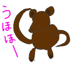 Kano Zoological Park sticker #14440934