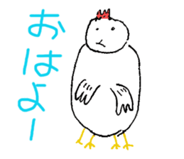 Kano Zoological Park sticker #14440935