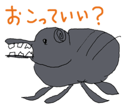 Kano Zoological Park sticker #14440939