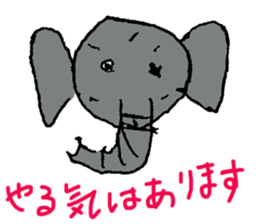 Kano Zoological Park sticker #14440945