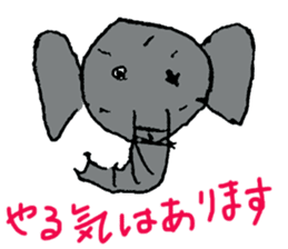 Kano Zoological Park sticker #14440945