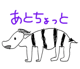 Kano Zoological Park sticker #14440949