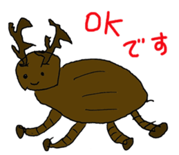 Kano Zoological Park sticker #14440950