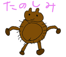 Kano Zoological Park sticker #14440954