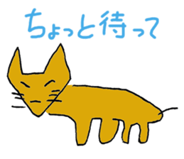 Kano Zoological Park sticker #14440956