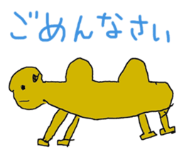 Kano Zoological Park sticker #14440962