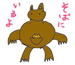 Kano Zoological Park sticker #14440965