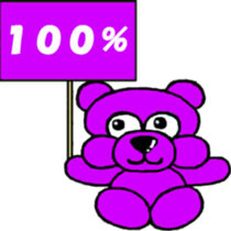 I 'm DAREDAYO!! sticker #14440982