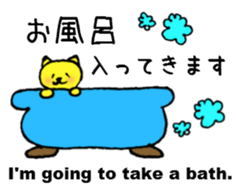 cat Speak Sticker sticker #14441073