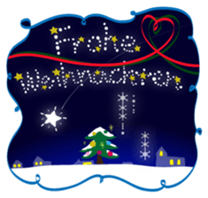 Celebration and Congratulation in German sticker #14441102