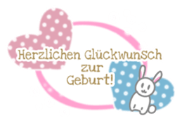 Celebration and Congratulation in German sticker #14441112