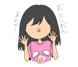 A certain six college girls sticker #14441295